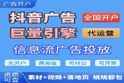 SEM百度竞价实战：打造爆款广告案例