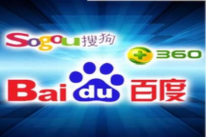 百度广告推广在教育培训行业的运用